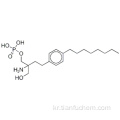 1,3- 프로판 디올, 2- 아미노 -2- [2- (4- 옥틸 페닐) 에틸] -, 모노 (디 하이드로 겐 포스페이트) CAS 402615-91-2